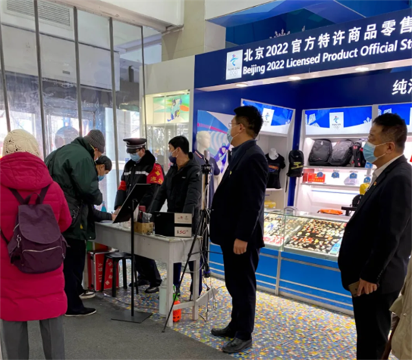 MG不朽情缘(中国区)官网首页