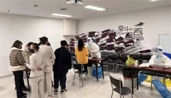 MG不朽情缘(中国区)官网首页