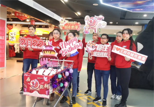 MG不朽情缘(中国区)官网首页