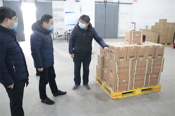 MG不朽情缘(中国区)官网首页