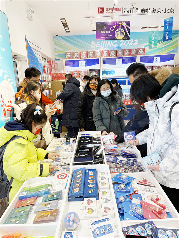 MG不朽情缘(中国区)官网首页