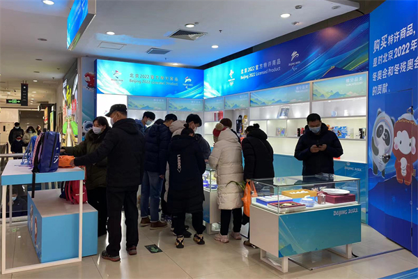 MG不朽情缘(中国区)官网首页