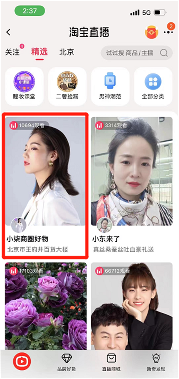 MG不朽情缘(中国区)官网首页