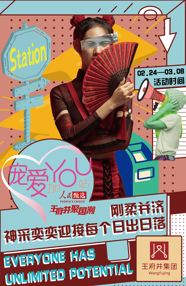 MG不朽情缘(中国区)官网首页