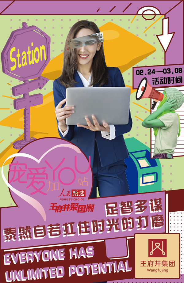 MG不朽情缘(中国区)官网首页