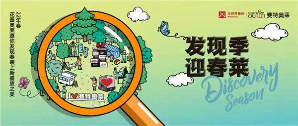 MG不朽情缘(中国区)官网首页