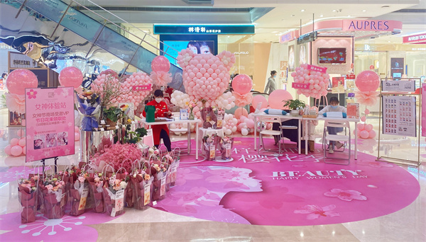 MG不朽情缘(中国区)官网首页