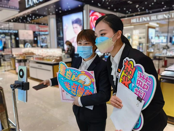 MG不朽情缘(中国区)官网首页