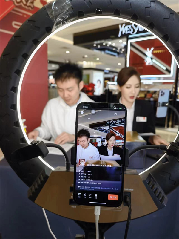 MG不朽情缘(中国区)官网首页