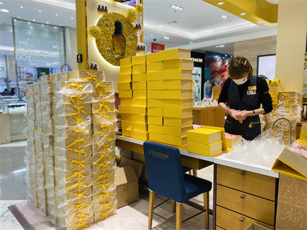 MG不朽情缘(中国区)官网首页