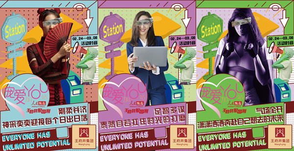 MG不朽情缘(中国区)官网首页