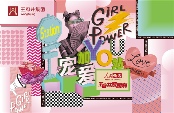 MG不朽情缘(中国区)官网首页