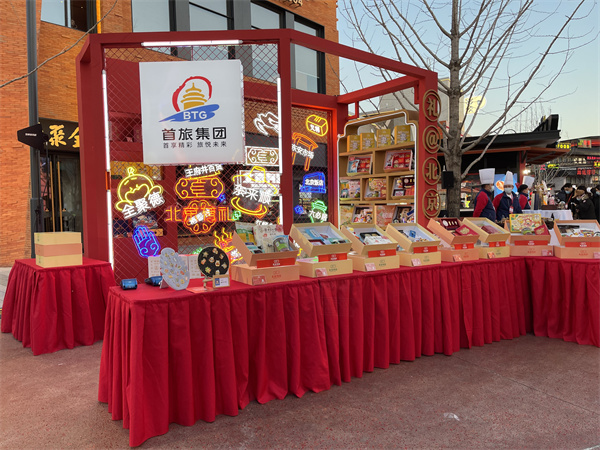 MG不朽情缘(中国区)官网首页