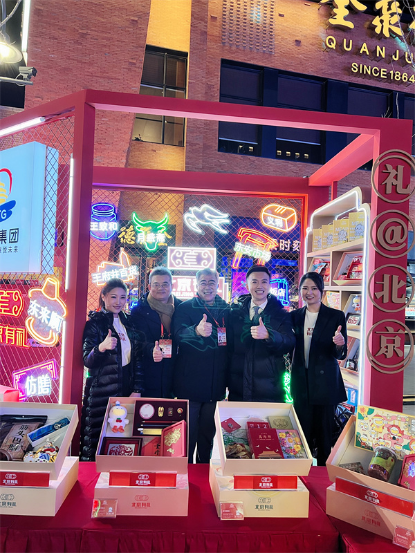 MG不朽情缘(中国区)官网首页