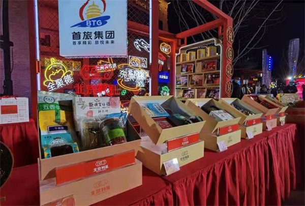 MG不朽情缘(中国区)官网首页