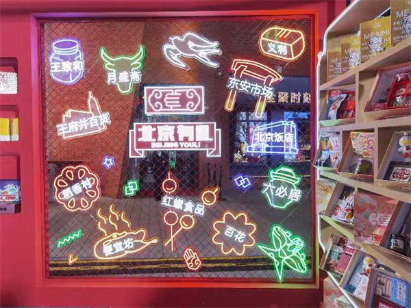 MG不朽情缘(中国区)官网首页