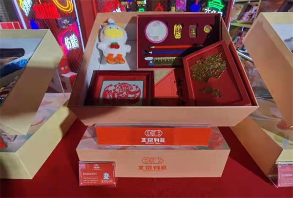 MG不朽情缘(中国区)官网首页