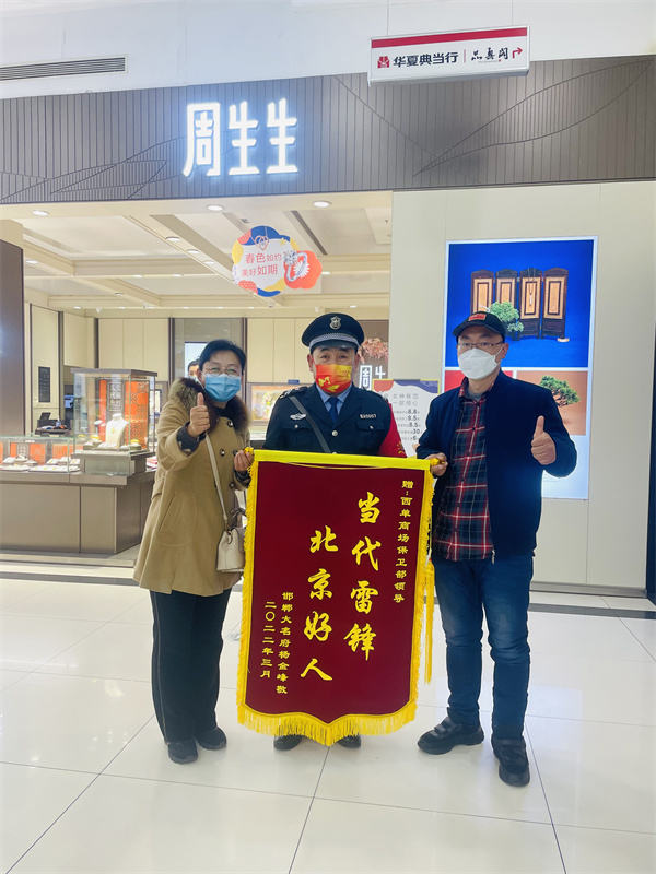 MG不朽情缘(中国区)官网首页