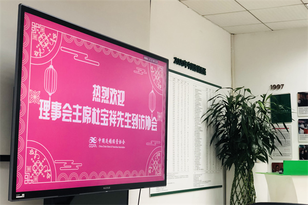 MG不朽情缘(中国区)官网首页