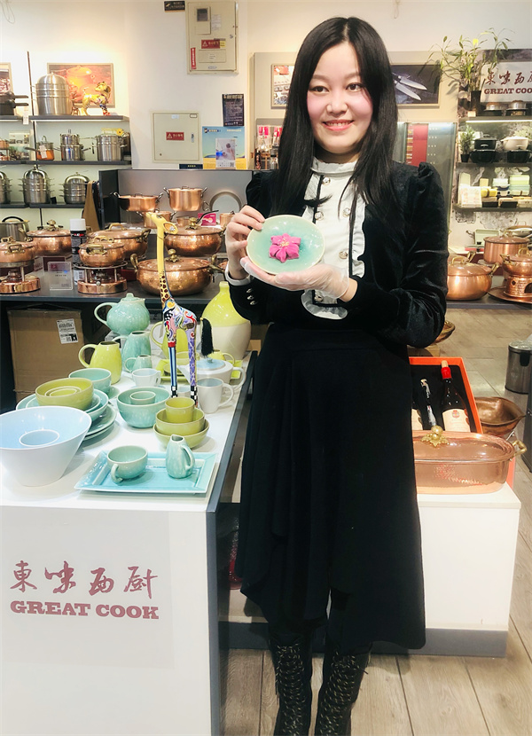 MG不朽情缘(中国区)官网首页