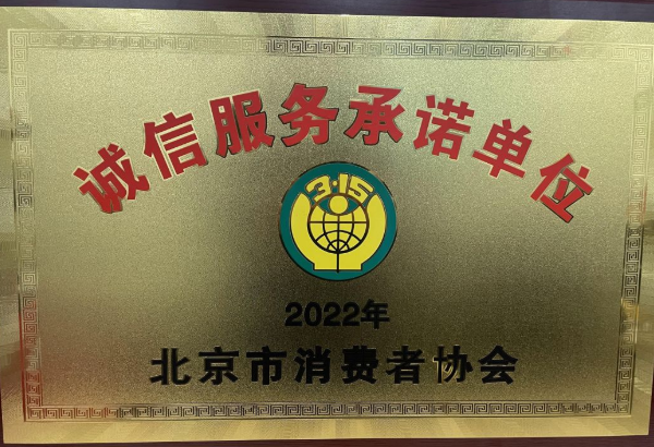 MG不朽情缘(中国区)官网首页