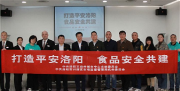 MG不朽情缘(中国区)官网首页