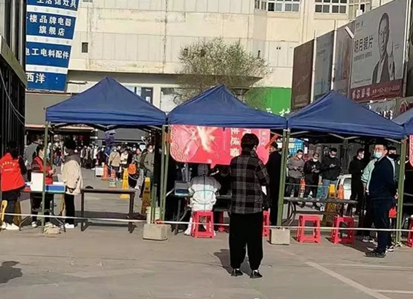 MG不朽情缘(中国区)官网首页