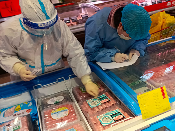 MG不朽情缘(中国区)官网首页