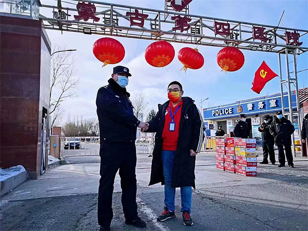 MG不朽情缘(中国区)官网首页