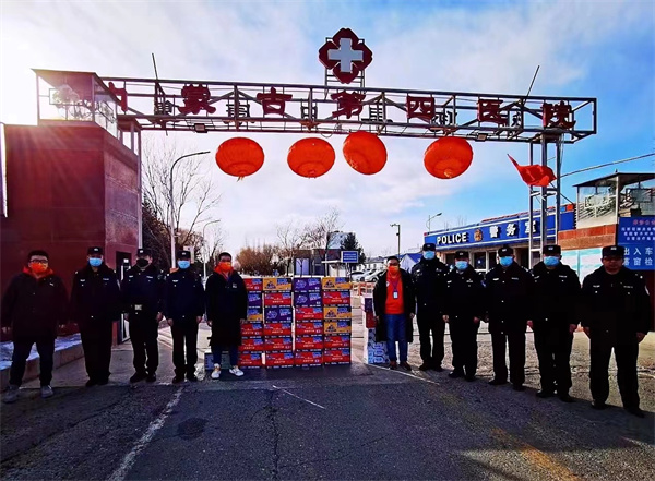 MG不朽情缘(中国区)官网首页
