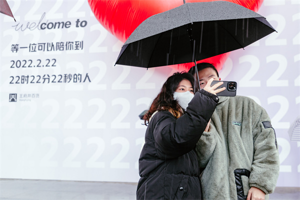 MG不朽情缘(中国区)官网首页