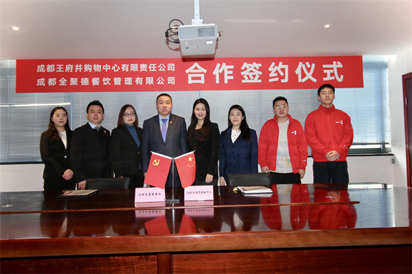 MG不朽情缘(中国区)官网首页