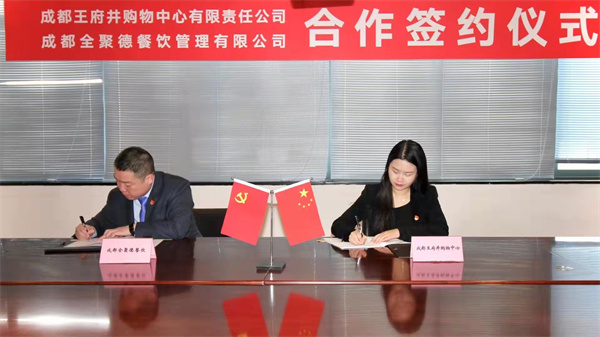 MG不朽情缘(中国区)官网首页