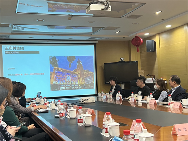 MG不朽情缘(中国区)官网首页