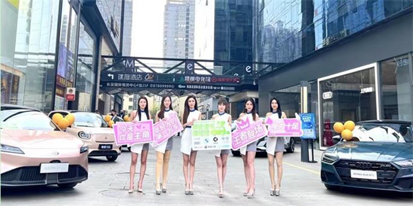 MG不朽情缘(中国区)官网首页