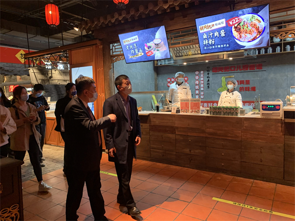 MG不朽情缘(中国区)官网首页