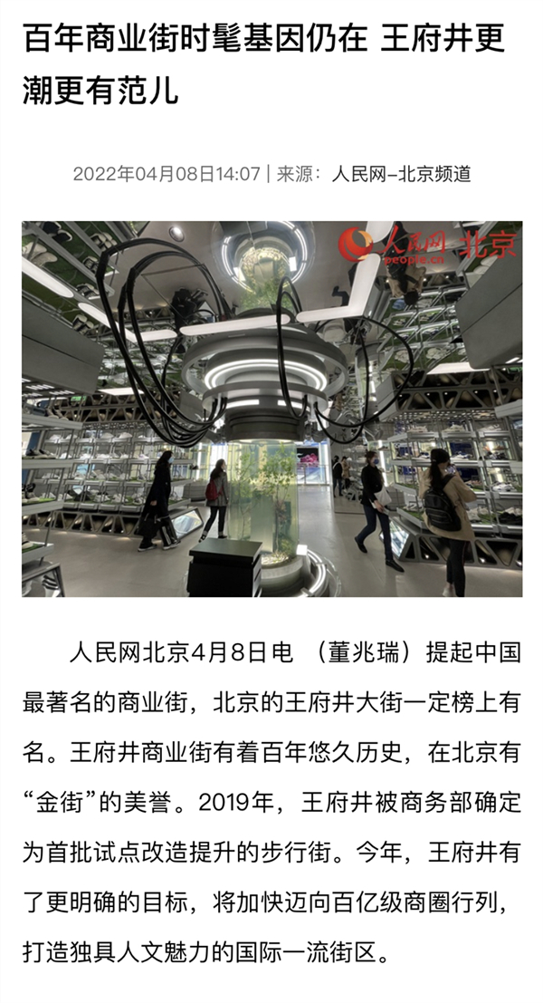 MG不朽情缘(中国区)官网首页