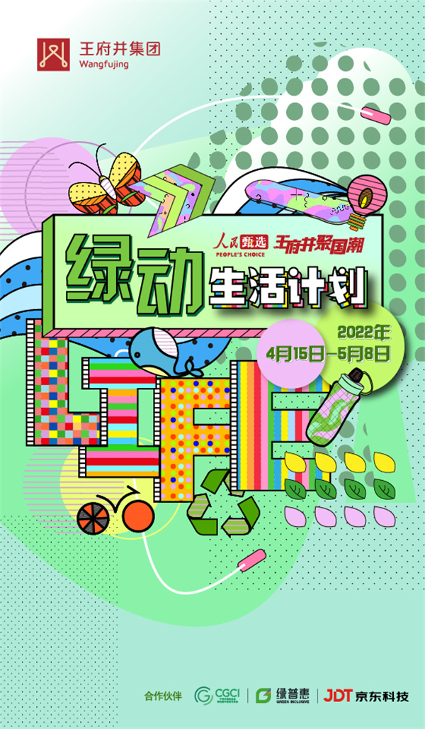 MG不朽情缘(中国区)官网首页