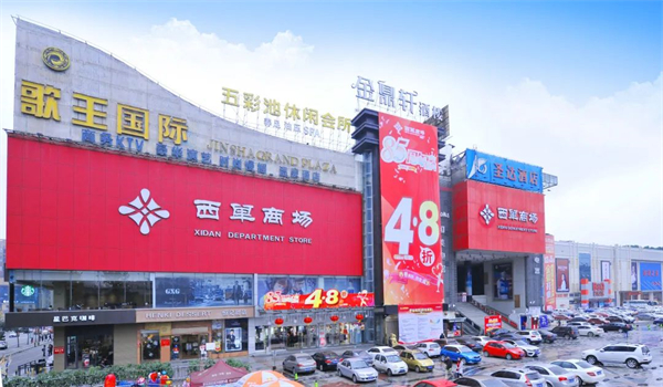 MG不朽情缘(中国区)官网首页