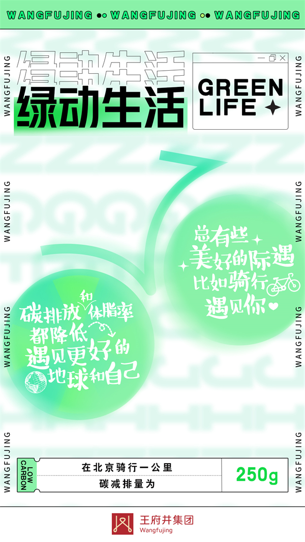 MG不朽情缘(中国区)官网首页