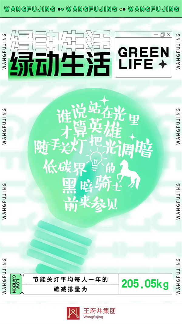 MG不朽情缘(中国区)官网首页