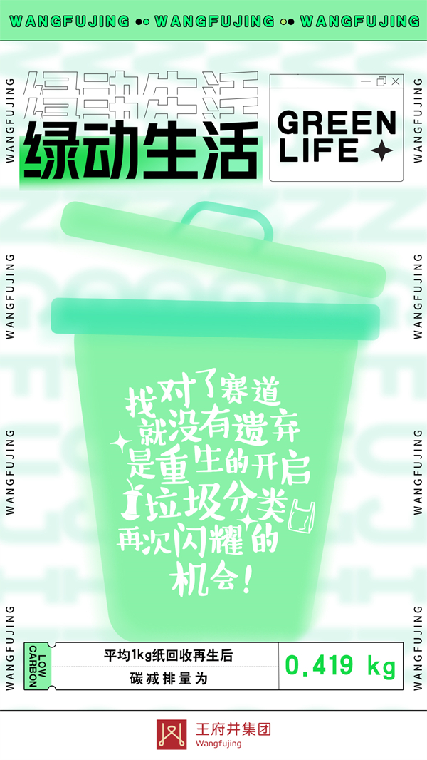 MG不朽情缘(中国区)官网首页