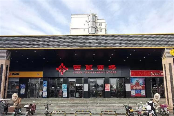 MG不朽情缘(中国区)官网首页