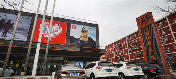 MG不朽情缘(中国区)官网首页