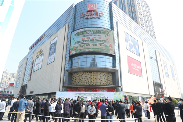 MG不朽情缘(中国区)官网首页