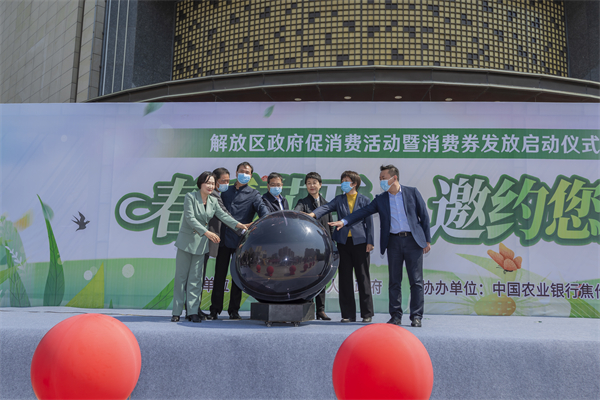 MG不朽情缘(中国区)官网首页