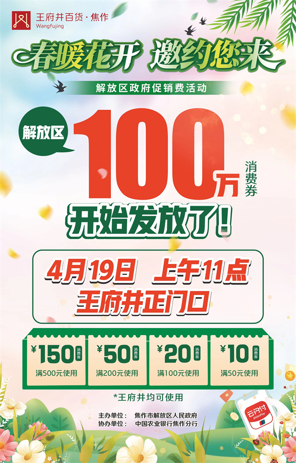 MG不朽情缘(中国区)官网首页