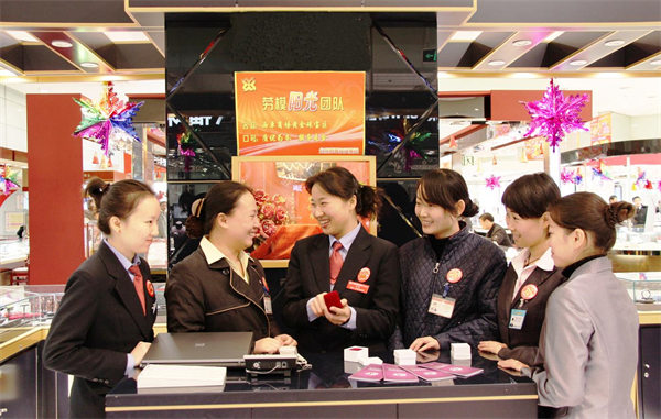 MG不朽情缘(中国区)官网首页