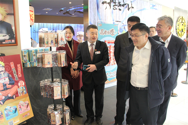 MG不朽情缘(中国区)官网首页