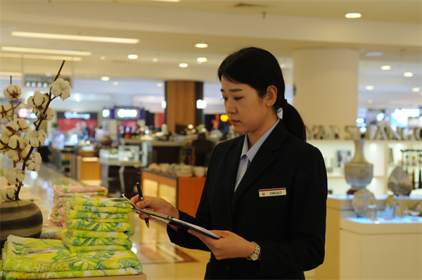 MG不朽情缘(中国区)官网首页